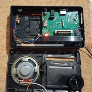 XHDATA D-219(ver. 9 kHz)