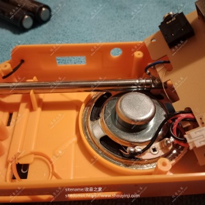 XHDATA D-220