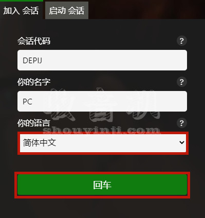 微软翻译-4.jpg
