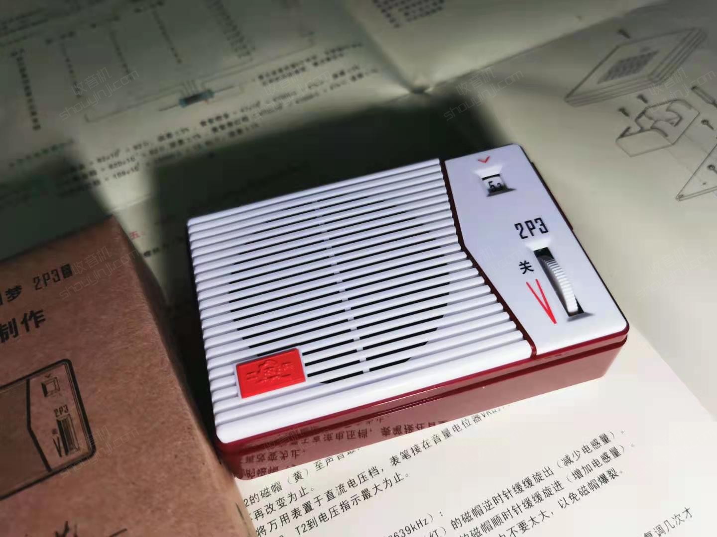 微信图片_20210218091319.jpg