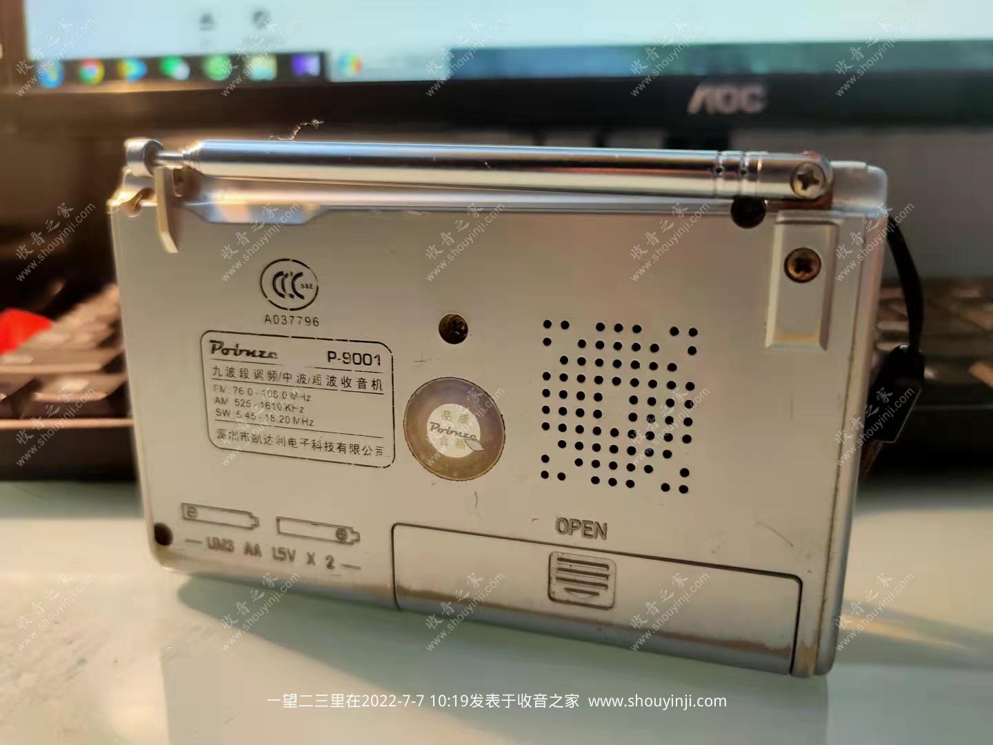 微信图片_2022052511315219.jpg