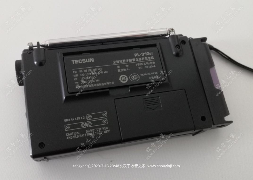 Screenshot_20230715_223648_com.alensw.PicFolder~01.jpg