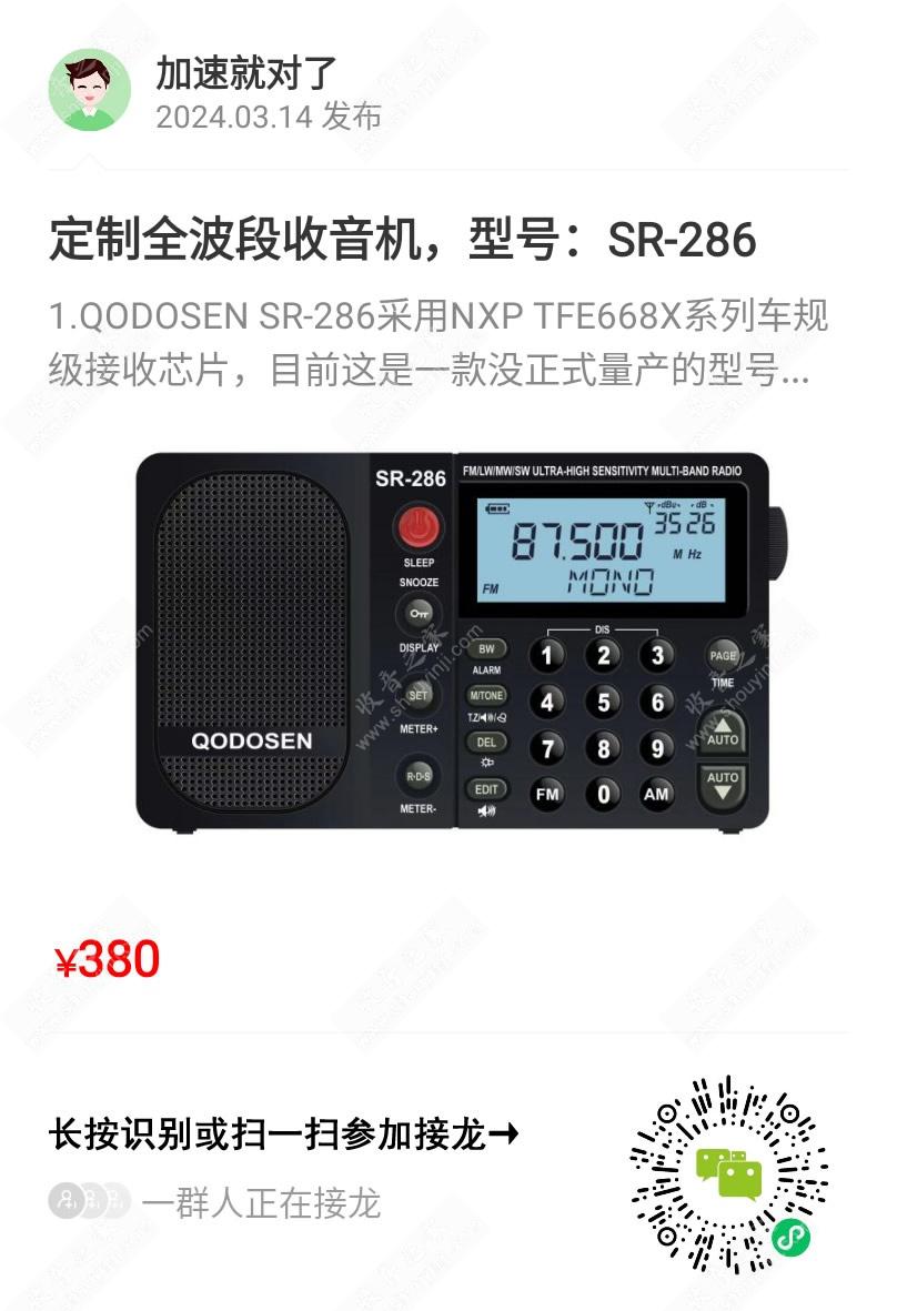 286.jpg