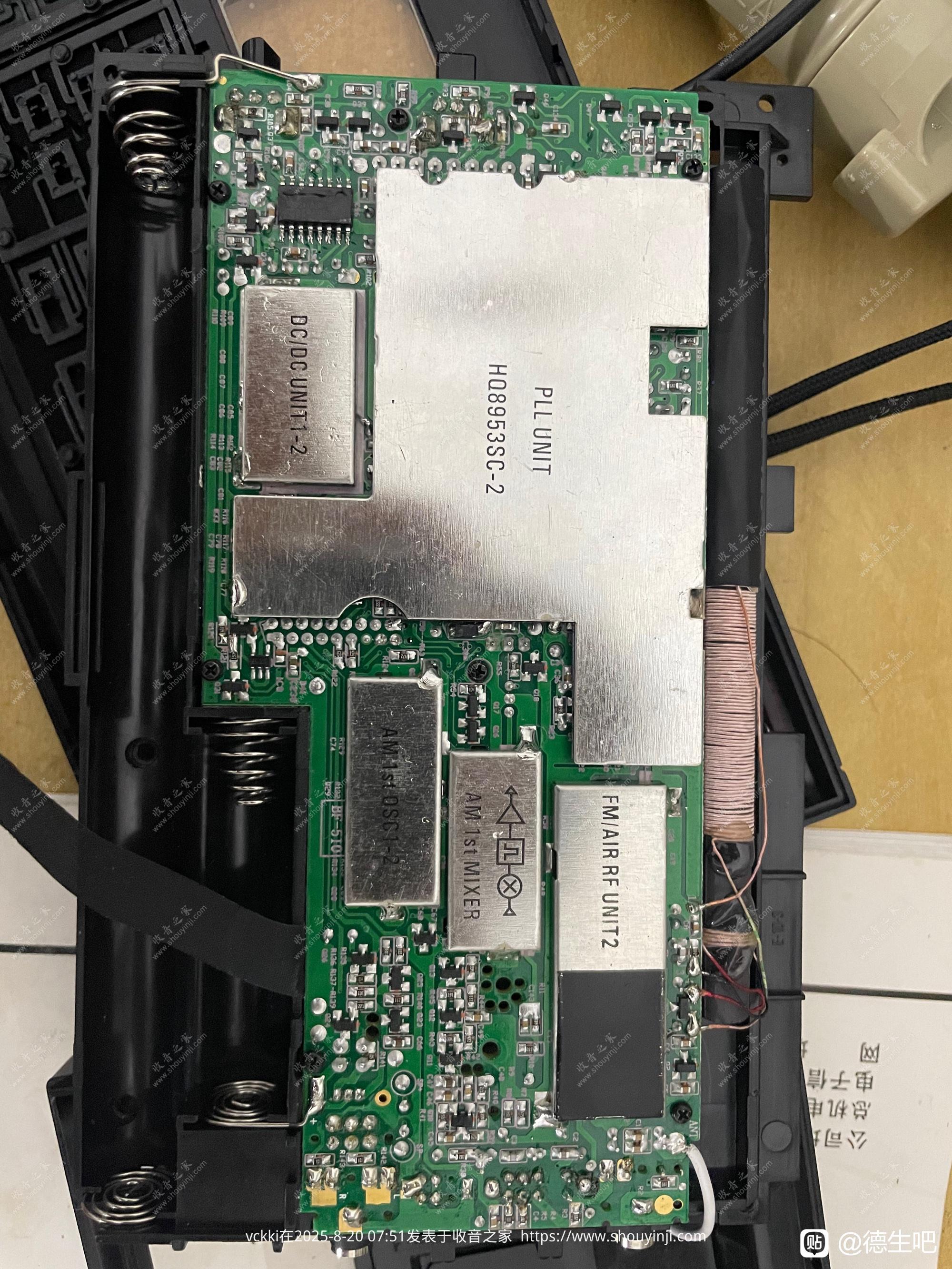 pl680拆3.jpg
