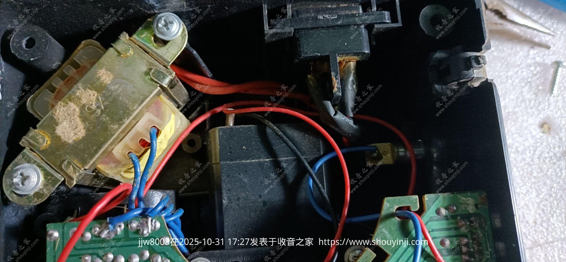 Image_1761895617887.jpg