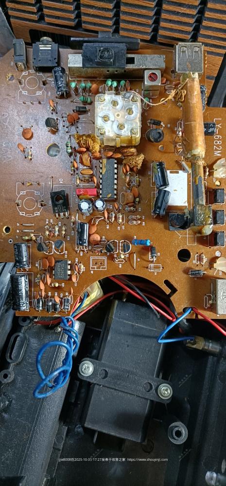 Image_1761895611657.jpg