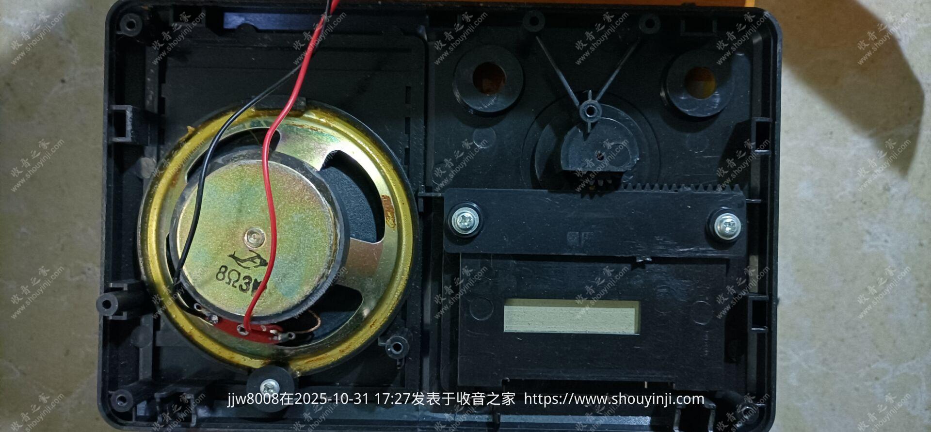 Image_1761895609884.jpg