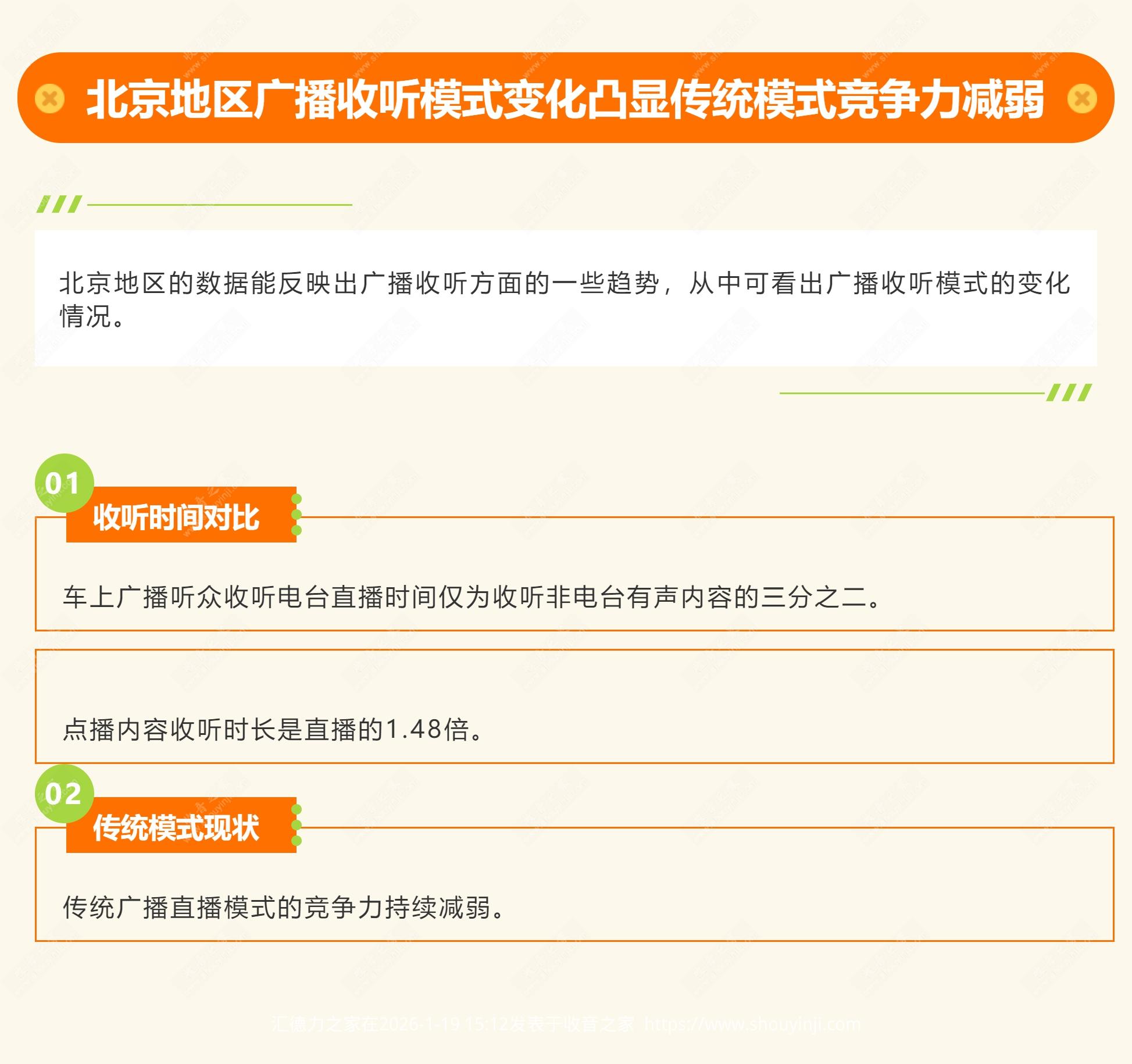 444_AI看图.jpg