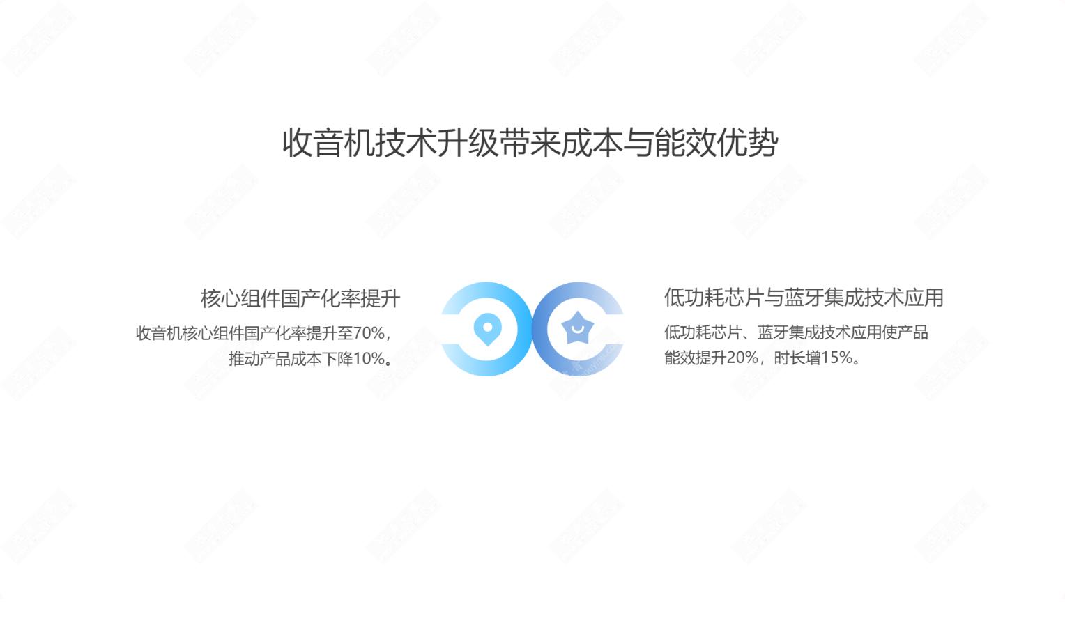 33_AI看图.jpg
