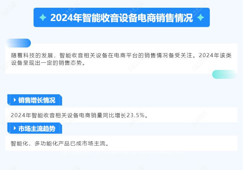 卡片_1769570187776_AI看图.jpg