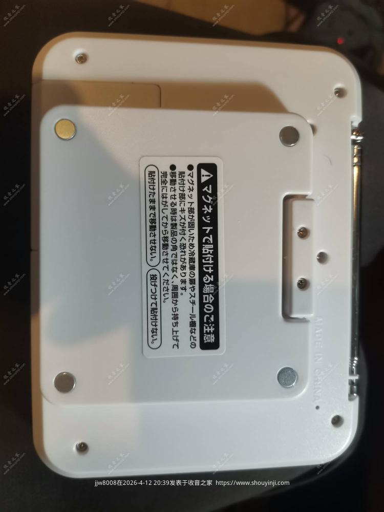 fb50000d-9f19-4812-9e94-e1102d90c579.jpg